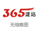 新一波关税信函来袭 特朗普此次将不绝锁定伊拉克、菲律宾等国