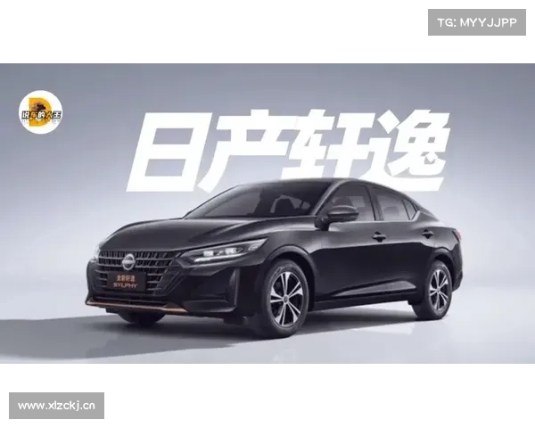 东风日产轩逸黑金版上市!配置升级+售13.11万!产品力怎么样? 东风日产轩逸黑金版上市!配置升级+售13.11万!产品力怎么样?