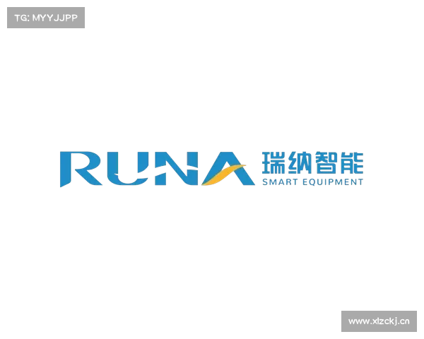 临沂一国企董事长受贿26万元 汇中股份、瑞纳智能两公司牵涉其中 临沂一国企董事长受贿26万元 汇中股份、瑞纳智能两公司牵涉其中