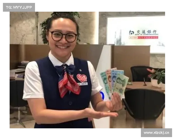今起银行可以领“新钱”,先换10套帮你看看长啥样? 今起银行可以领“新钱”,先换10套帮你看看长啥样?
